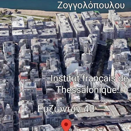 The White Loft - Explore The Center On Foot - 350m From Seaside *